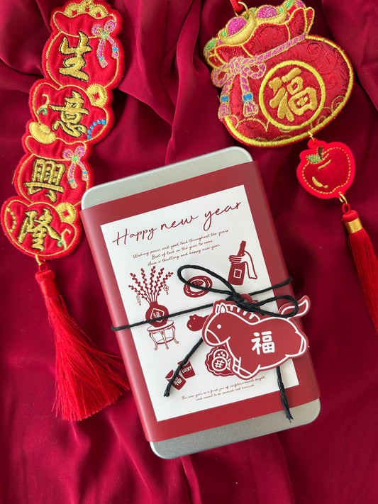 Snowball Biscotti Gift Set