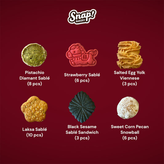 Year of Horse Cookie Box