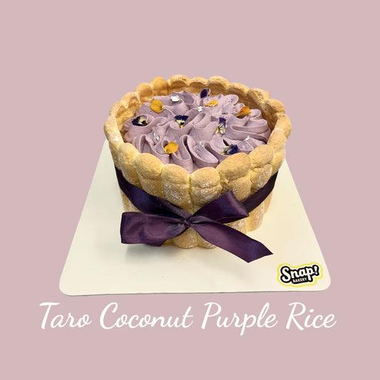 Taro Coconut Purple Rice Charlotte Cake
