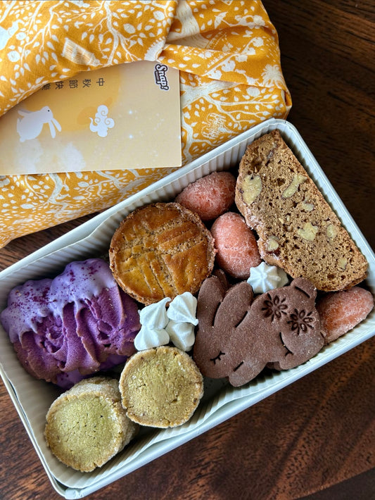 Mid Autumn Cookie Set - Bliss 💜