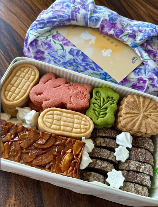Mid Autumn Cookie Set - Delight 💚