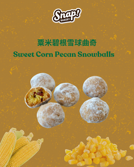 Sweet Corn Pecan Snowballs