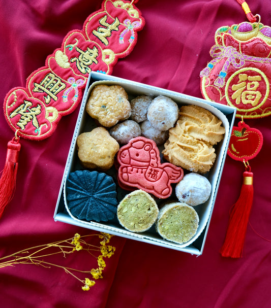 Year of Horse Cookie Box