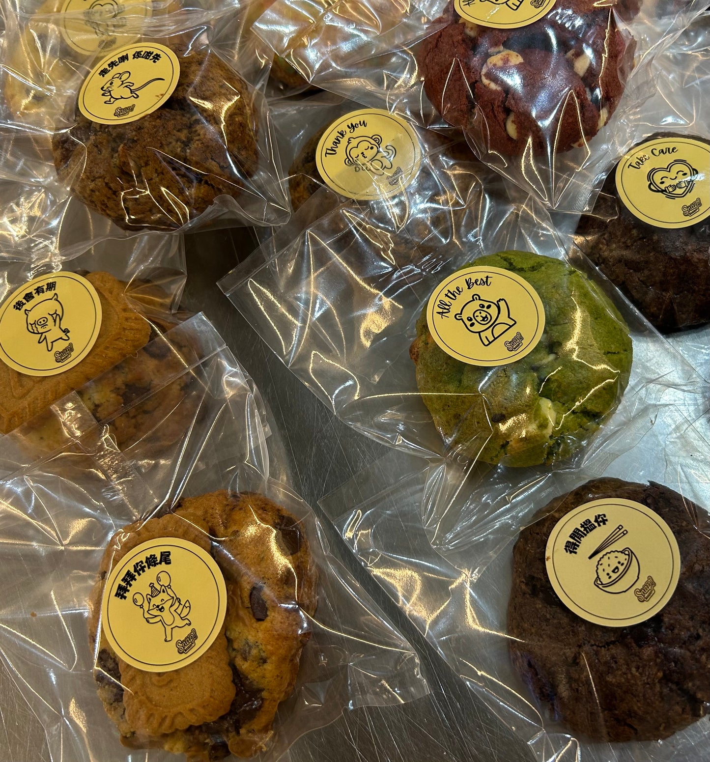 Farewell NYC Cookies