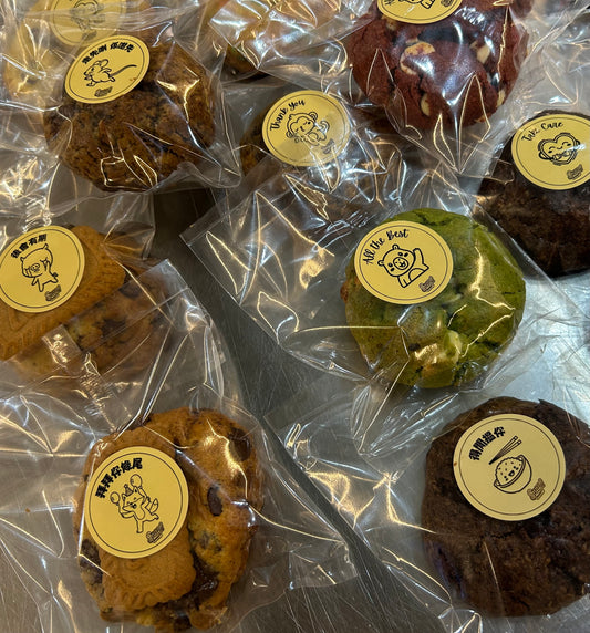 Farewell NYC Cookies