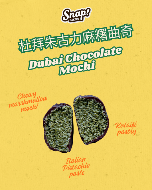 Dubai Chocolate Mochi