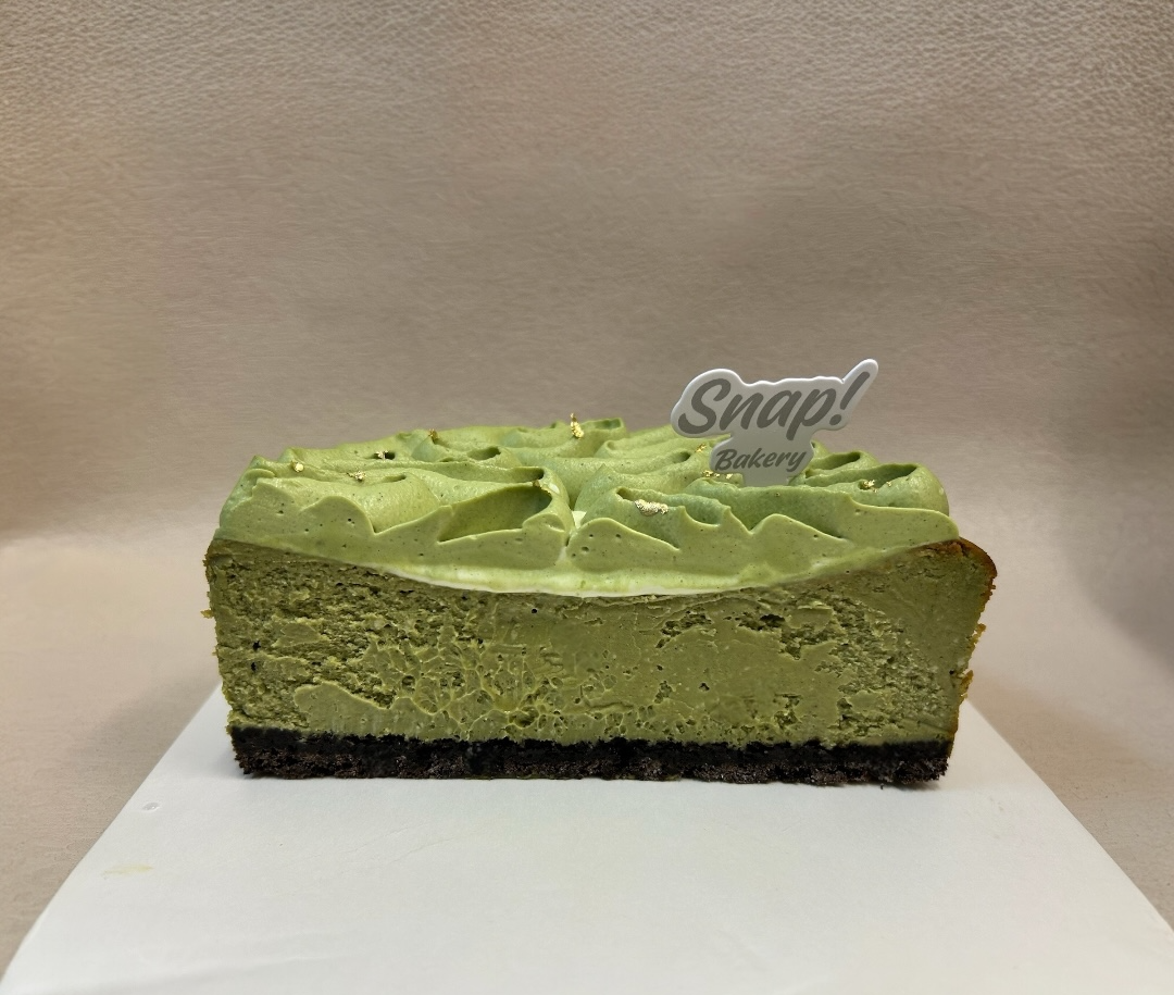 Sicilian Pistachio New York Cheesecake