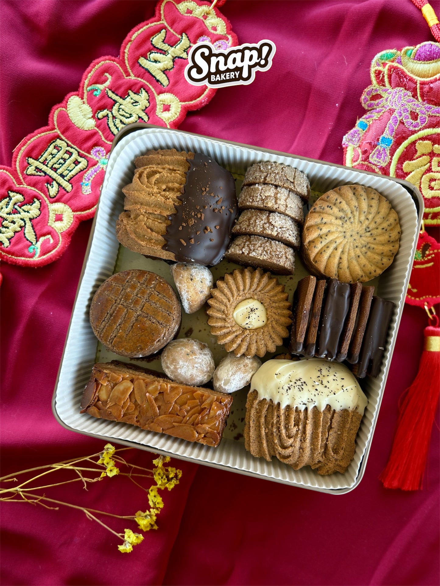 Coffee and Milk Tea Cookie Set