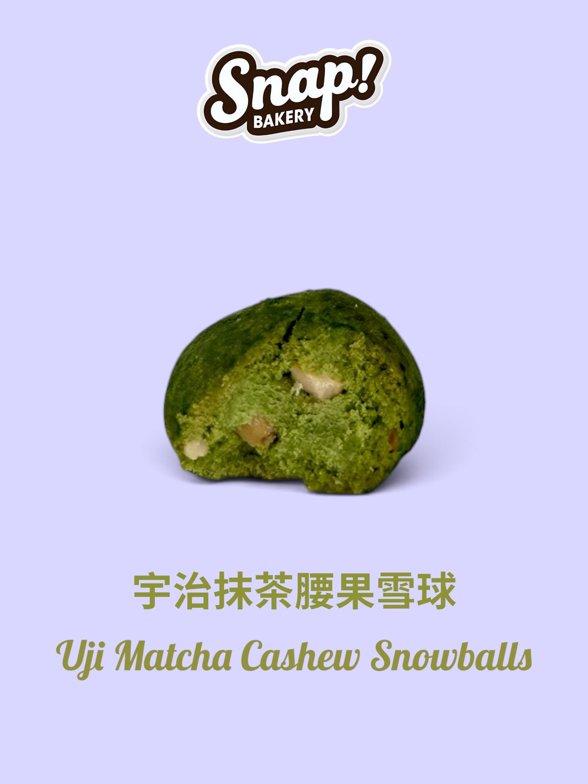 Mid Autumn Snowballs
